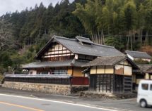 No358.日吉町四ツ谷の物件　1,000万円