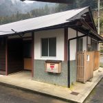 New! No551.美山町鶴ヶ岡　890万円