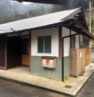 New! No551.美山町鶴ヶ岡　890万円
