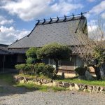 New! No536.日吉町胡麻の物件　価格相談