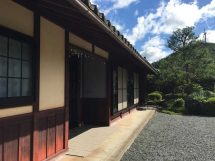 New! No579.美山町萱野の物件　価格相談